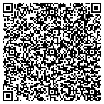 QR-код с контактной информацией организации ООО Уралспецэнергоремонт-Холдинг