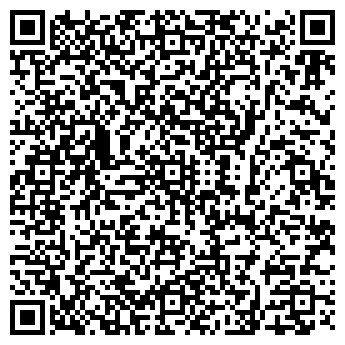 QR-код с контактной информацией организации Нотариус Ломакина Т.Е.