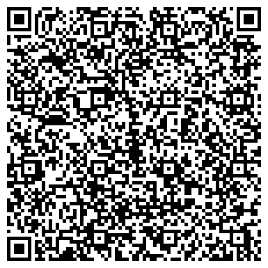 QR-код с контактной информацией организации Хоум Кредит энд Финанс Банк, ООО, филиал в г. Уфе, Офис