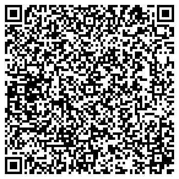 QR-код с контактной информацией организации СГА