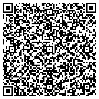 QR-код с контактной информацией организации ИП Кудрина С.М.