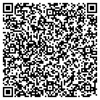 QR-код с контактной информацией организации Киоск по ремонту обуви