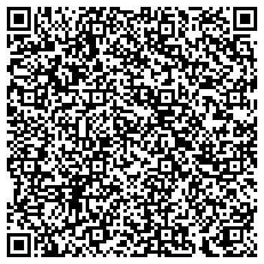 QR-код с контактной информацией организации ООО Альфа-Маст