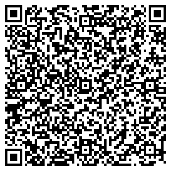 QR-код с контактной информацией организации Мастерская по ремонту обуви