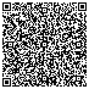 QR-код с контактной информацией организации ООО СтроГал