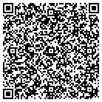 QR-код с контактной информацией организации Киоск по ремонту обуви
