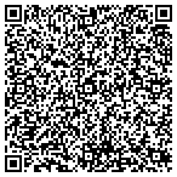 QR-код с контактной информацией организации Магазин женской одежды на Революционной, 16 к1