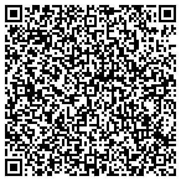 QR-код с контактной информацией организации ООО Велес-Агро