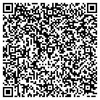 QR-код с контактной информацией организации Киоск по ремонту обуви