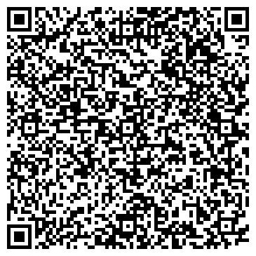 QR-код с контактной информацией организации Мастерская по ремонту обуви