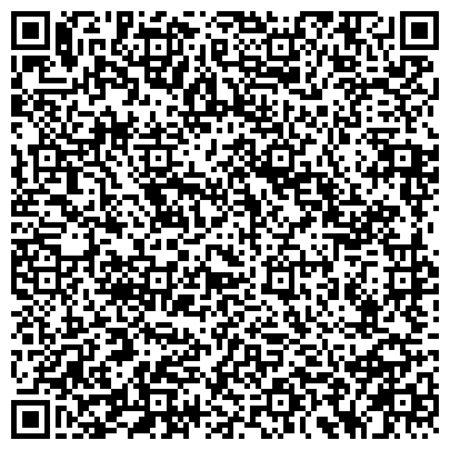 QR-код с контактной информацией организации ООО АмурСтрой-Окна плюс