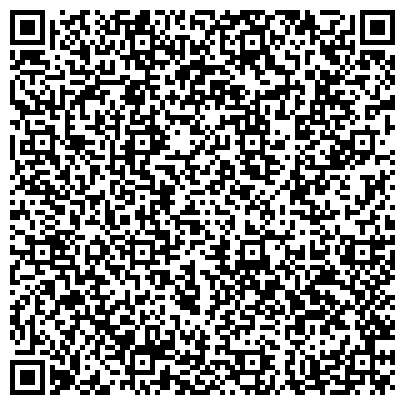 QR-код с контактной информацией организации ООО Торговый Дом Техника для склада