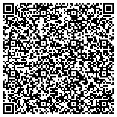 QR-код с контактной информацией организации ООО Кровстройцентр