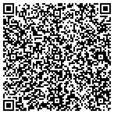 QR-код с контактной информацией организации ООО Уралтехнология