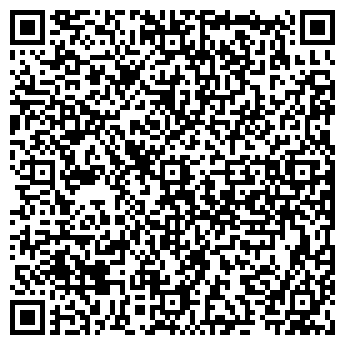 QR-код с контактной информацией организации Ульяна