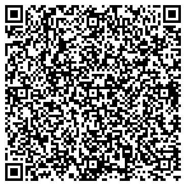 QR-код с контактной информацией организации Горизонт