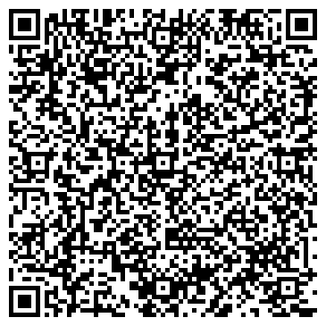 QR-код с контактной информацией организации Podium vintage