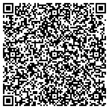 QR-код с контактной информацией организации Умняша