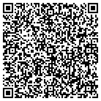 QR-код с контактной информацией организации ООО Анфиноген