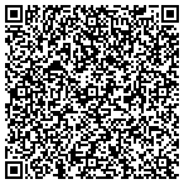 QR-код с контактной информацией организации ООО Бизнес-дом Спиридонов Недвижимость
