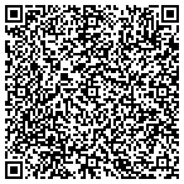 QR-код с контактной информацией организации Ветеран-Березка