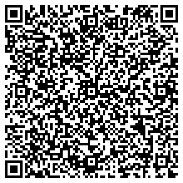 QR-код с контактной информацией организации КомплектСиб, ООО, торговый дом, Склад