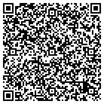 QR-код с контактной информацией организации ООО Ремгидросервис