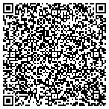 QR-код с контактной информацией организации ИП Галимова А.Н.