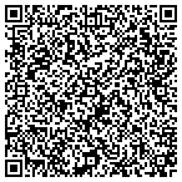 QR-код с контактной информацией организации ИП Кузеева С.В.