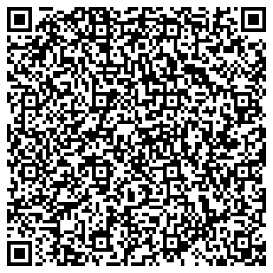 QR-код с контактной информацией организации ООО Пенопласт Сибирь