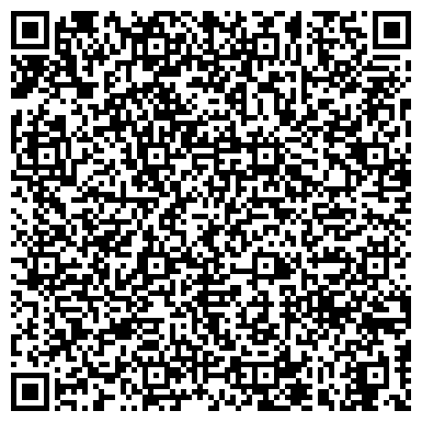 QR-код с контактной информацией организации ООО Центр Бизнес-технологий