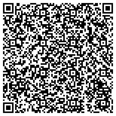 QR-код с контактной информацией организации Городской сервисно-торговый комплекс, МП, Офис