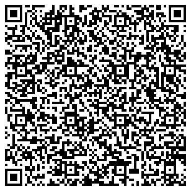 QR-код с контактной информацией организации ООО Одиссей-Комплект