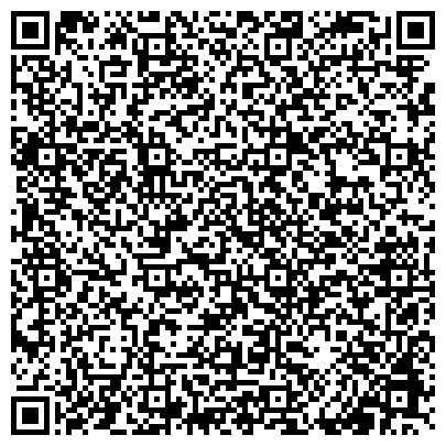 QR-код с контактной информацией организации СтГМУ, Ставропольский государственный медицинский университет, филиал в г. Ессентуки