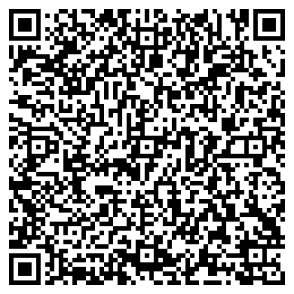 QR-код с контактной информацией организации Гимназия №11