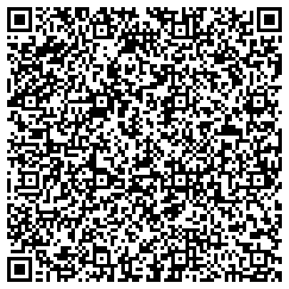 QR-код с контактной информацией организации СКФУ, Северо-Кавказский федеральный университет, филиал в г. Кисловодске