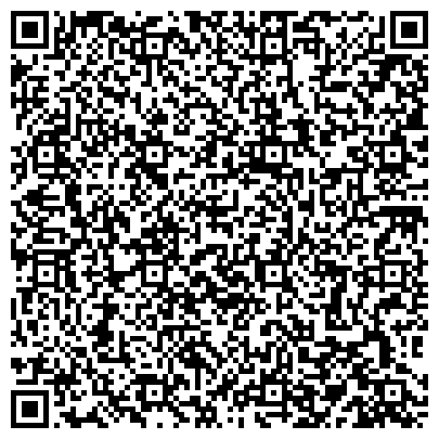 QR-код с контактной информацией организации ООО Спецстройкомплект