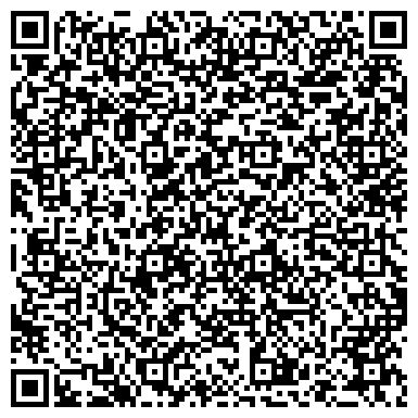 QR-код с контактной информацией организации Альфа-Строй, ООО, торгово-строительная компания, Офис; Склад