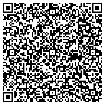 QR-код с контактной информацией организации «Техуралкомплект»