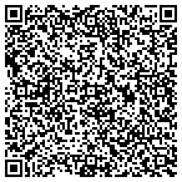 QR-код с контактной информацией организации Хит продаж, магазин, ИП Жалдак Д.К.