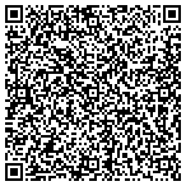 QR-код с контактной информацией организации Детская музыкальная школа №1 им. Д.Д. Шостаковича