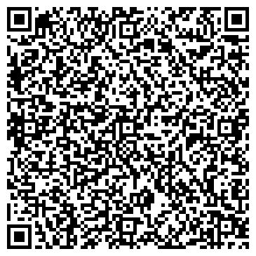 QR-код с контактной информацией организации ЗАО Амари-Дельта