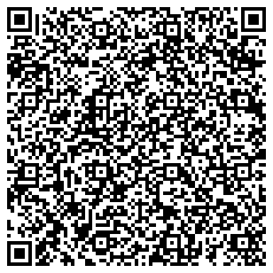 QR-код с контактной информацией организации Детская музыкальная школа №10 им. Д.Б. Кабалевского