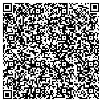 QR-код с контактной информацией организации Sleepeesleep