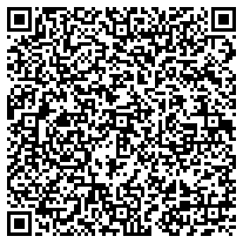 QR-код с контактной информацией организации Банкомат, АКБ Росбанк, ОАО, филиал в г. Уфе