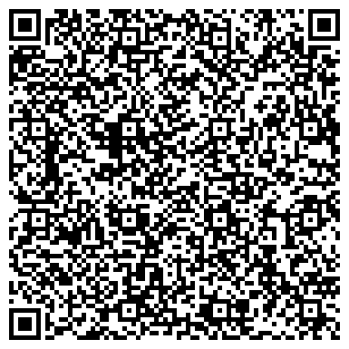 QR-код с контактной информацией организации Детская музыкальная школа №9 им. Г.В. Беляева