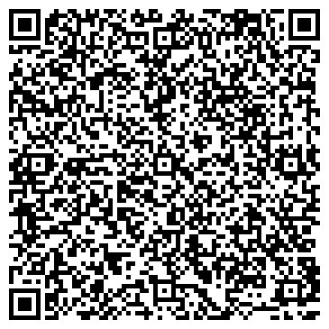 QR-код с контактной информацией организации Экослип