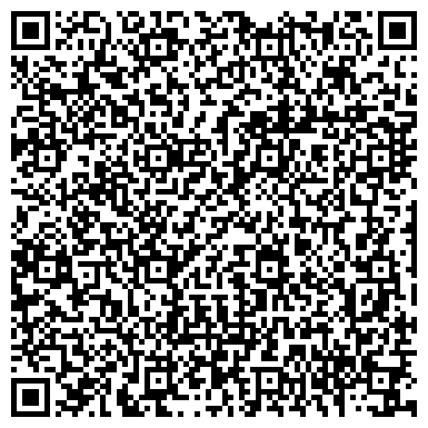 QR-код с контактной информацией организации ООО ЭкоСтройТехнологии