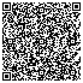 QR-код с контактной информацией организации ООО Тригор и К