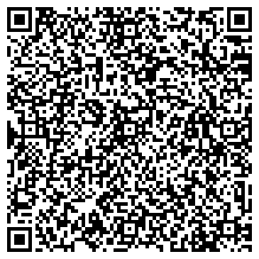 QR-код с контактной информацией организации Телсис, группа компаний, Склад